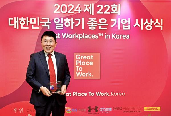농심켈로그 정인호 대표이사·사장, '한국에서 가장 존경받는 CEO' 부문 수상. ⓒ 파이낸셜데일리 / 농심켈로그