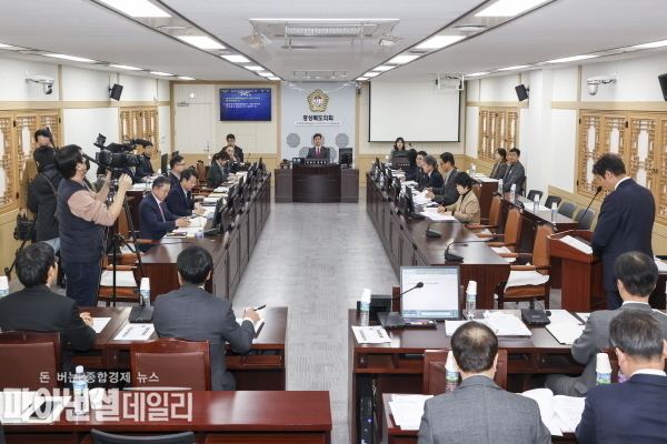 경상북도문화관광공사 사장 김남일 후보자 인사청문위원회ⓒ파이낸셜데일리/경상북도문화관광공사 사장 후보자 인사청문위원회