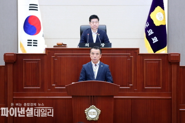  제279회 임시회를 폐회 ⓒ파이낸셜데일리/성주군의회