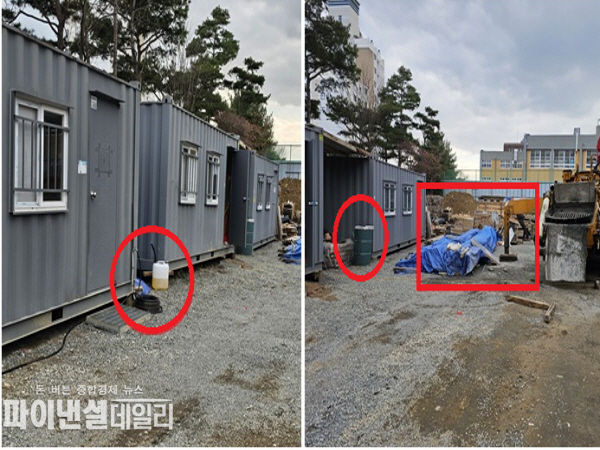 좌측부터 원 안의 표시는 기름든 말통 및 드럼통, 우측사각표시는 적치된 사토부터 건설잡자재가 늘부러진 현장 ⓒ파이낸셜데일리/박미화 기자