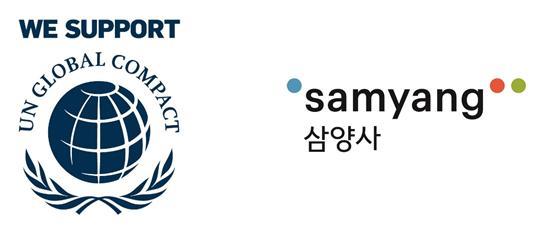  UNGC 로고 및 삼양사 CI. ⓒ 파이낸셜데일리 / 삼양사