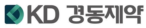 경동제약 신규 CI. ⓒ 파이낸셜데일리 / 경동제약