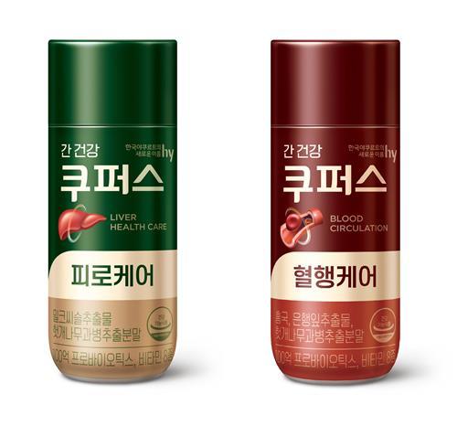 '쿠퍼스’ 2종 리뉴얼 제품 이미지. ⓒ 파이낸셜데일리 / hy