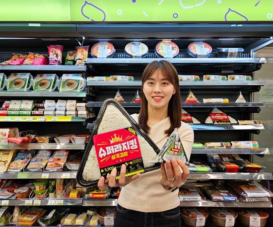 CU 슈퍼 라지킹 삼각김밥. ⓒ 파이낸셜데일리 / CU