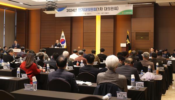 도드람, 2024년 정기대의원회 장면. ⓒ 파이낸셜데일리 / 도드람