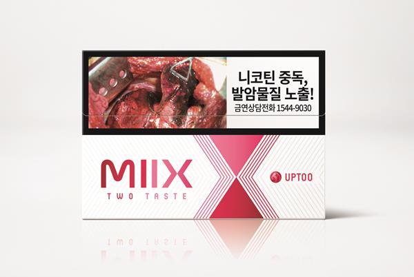 릴 하이브리드 전용스틱 신제품 ‘믹스 업투(MIIX UPTOO)’ 이미지. ⓒ 파이낸셜데일리 / KT&G