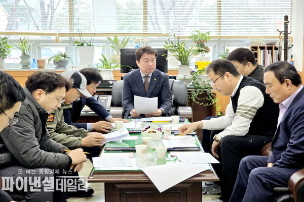 2024년 찾아가는 주민대화 건의 사항 검토 결과 보고회 ⓒ파이낸셜데일리/경산시