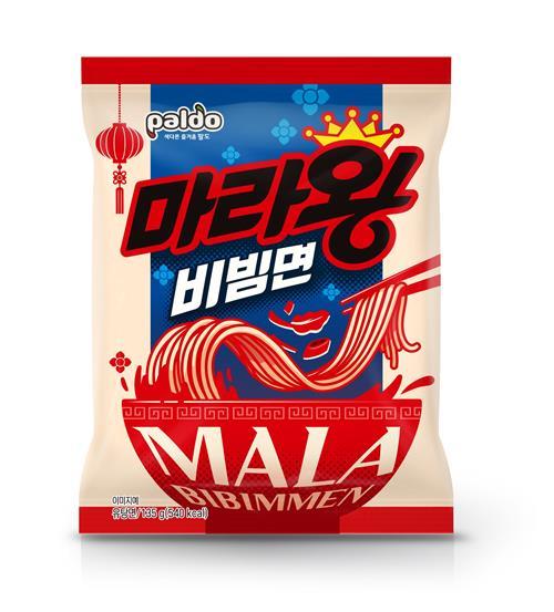 팔도, ‘마라왕비빔면’ 출시. ⓒ 파이낸셜데일리 / 팔도