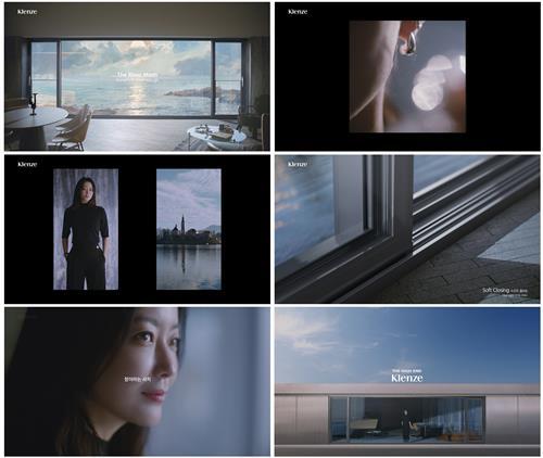 클렌체 TV광고 낮편(6CUT 모음). ⓒ 파이낸셜데일리 / Klenze