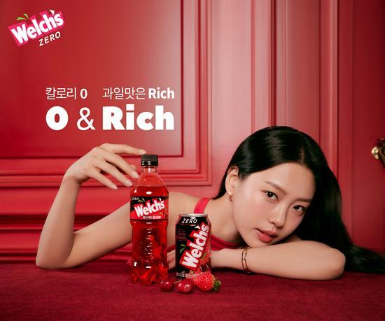 웰치스 제로 체리스트로베리 모델 이미지. ⓒ 파이낸셜데일리 / 농심