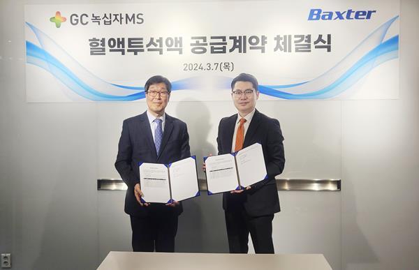 GC녹십자엠에스 사공영희 대표 (좌) 박스터 임광혁 대표(우). ⓒ 파이낸셜데일리 / GC녹십자엠에스