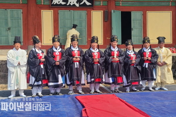  '성주향교 춘계 석전대제'ⓒ파이낸셜데일리/성주군