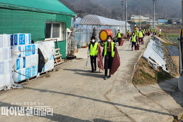 덕곡면 환경정화 활동ⓒ파이낸셜데일ㄹ리/고령군