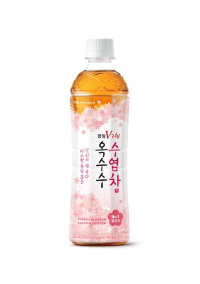 광동제약 ‘광동 옥수수수염차 벚꽃 에디션’ 제품 이미지. ⓒ 파이낸셜데일리 / 광동제약
