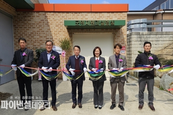 군위군 효령면에 군위군 전담 부서를 설치 ⓒ파이낸셜데일리/대구시