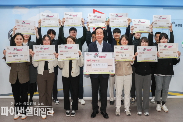 2024 대한민국 행복정책 페스티벌 ⓒ파이낸셜데일리/의성군