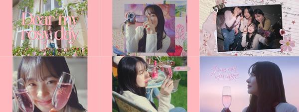 로제청하 스파클링 CF컷. ⓒ 파이낸셜데일리 / 롯데칠성음료