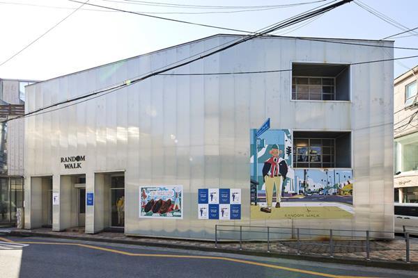 마에스트로X랜덤워크 팝업스토어. ⓒ 파이낸셜데일리 / LF