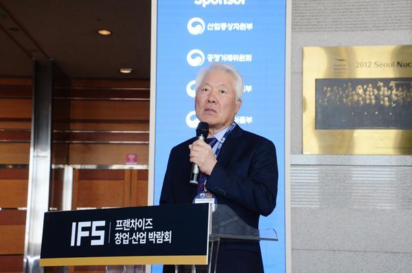 정현식 한국프랜차이즈산업협회장. ⓒ 파이낸셜데일리 / 한국프랜차이즈산업협회