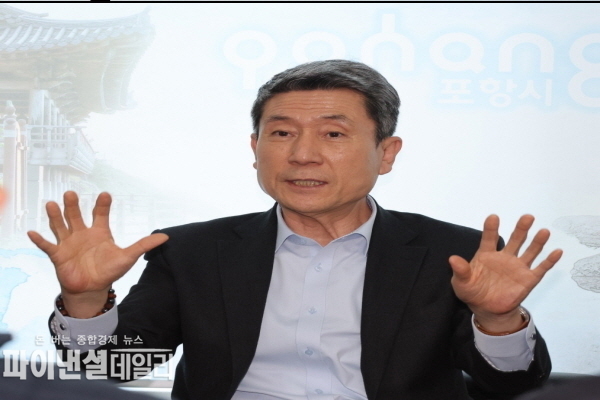 이강덕 시장 “포항시와 포스코가 새로운 차원의 동반성장과 상생시대를 함께 열어가길 희망한다”고 강조 ⓒ파이낸셜데일리/포항시