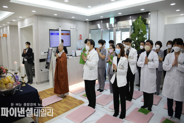 핵의학과 확장 개소에 따른 고불식을 봉행 ⓒ파이낸셜데일리/동국대학교 경주병원