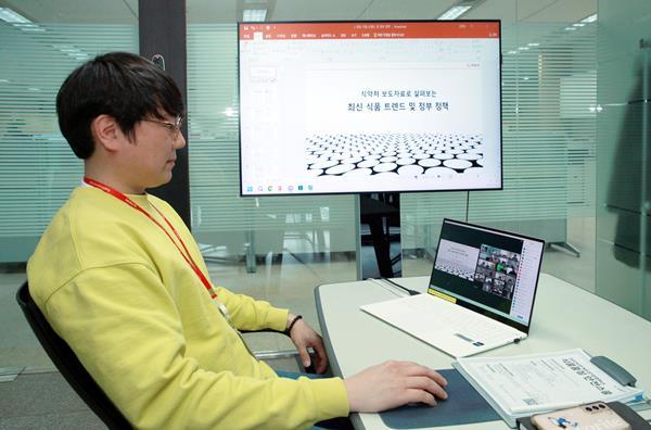 NS홈쇼핑 협력사와 안전먹거리 만들기위해 식품안전스쿨 진행. ⓒ 파이낸셜데일리 / NS홈쇼핑