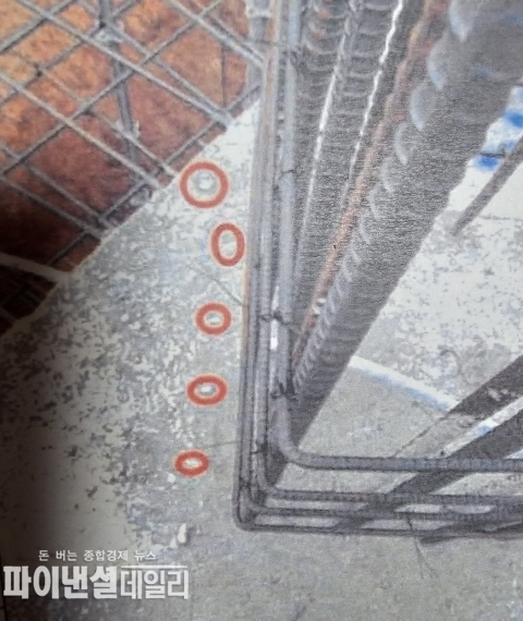 지상층 기둥철근 5개소 절단 현장, 기둥 피복두께 확인이 필요함 안전성 검토도 필요함<br>
ⓒ파이낸셜데일리/ 시민제보