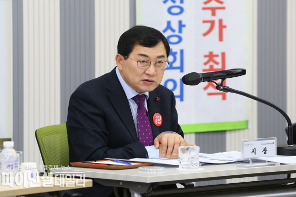 주낙영 경주시장 읍면동장 회의를 주재 ⓒ 파이낸셜데일리/경주시