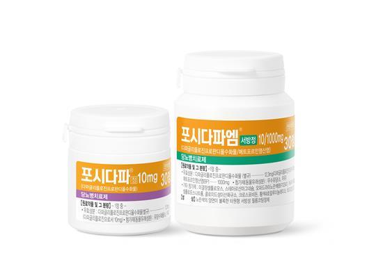 포시다파 제품 이미지. ⓒ 파이낸셜데일리 / 대웅바이오