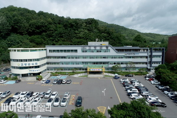 고령군청 전경 ⓒ파이낸셜데일리/고령군