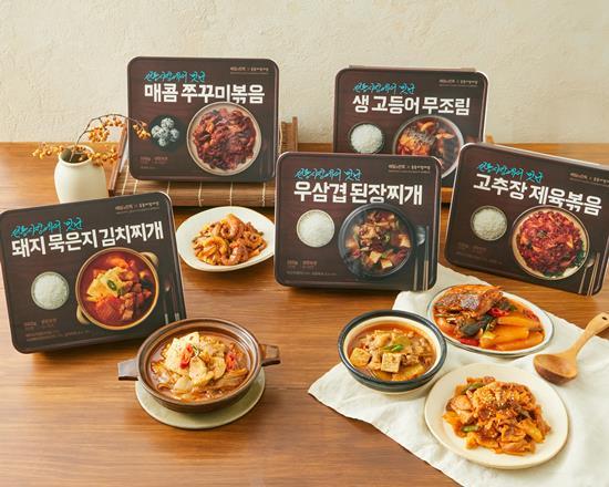배달의민족이 부천중동사랑시장과 함께 개발한 ‘전통시장에서 맛난’ 밀키트 5종. ⓒ 파이낸셜데일리 / 배민
