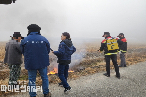 봄철 산림 내 불법행위에 대한 집중단속 ⓒ파이낸셜데일리/남부청