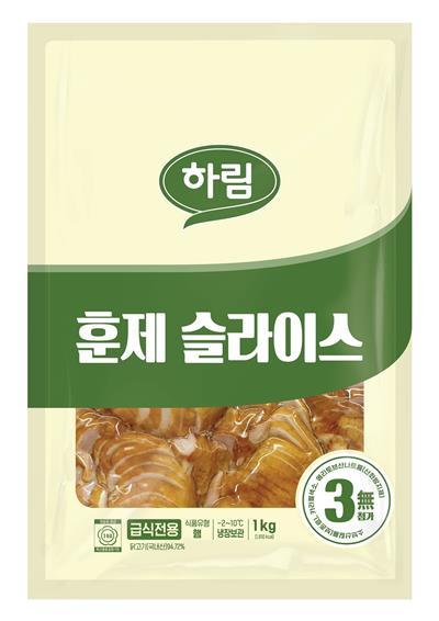 하림, 훈제 슬라이스 출시. ⓒ 파이낸셜데일리 / 하림