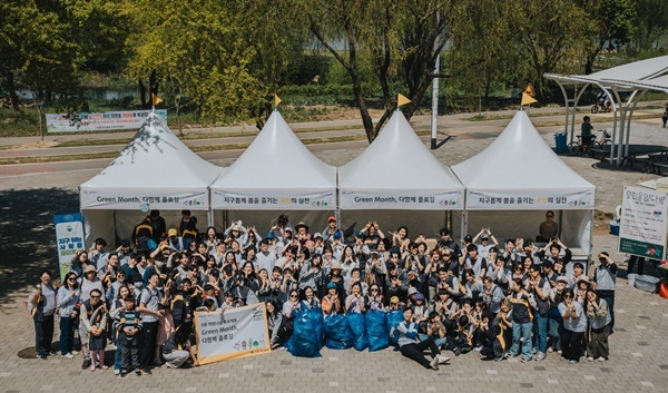 KB국민은행, ‘Green Month, 다함께 한강 플로깅’ 행사 실시. ⓒ 파이낸셜데일리 / KB국민은행