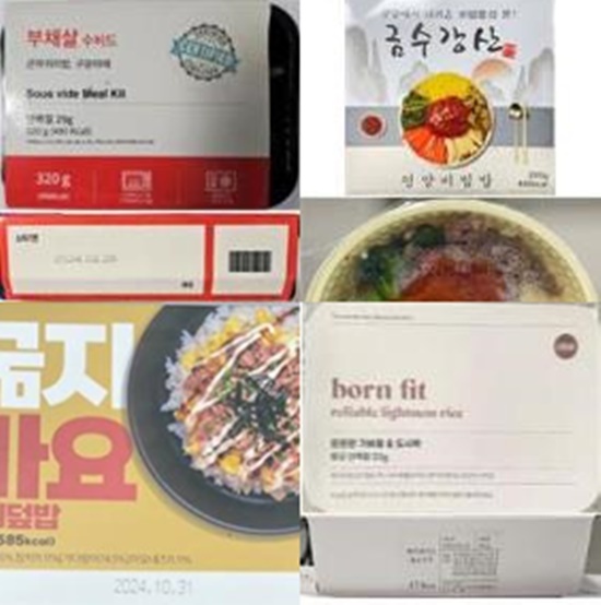 왼쪽 위부터 시계방으로 ‘부채살수비드’'평양비빔밥’‘‘하이라이스&소시지'굶지마요참치덮밥’’. ⓒ 파이낸셜데일리 / 한국소비자원