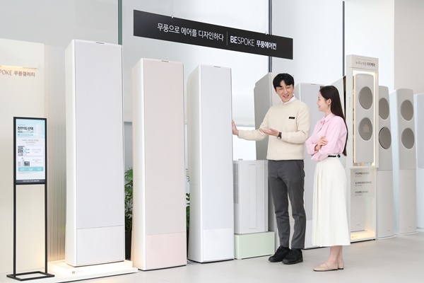 삼성스토어 무풍에어컨 이벤트 홍보 이미지. ⓒ 파이낸셜데일리 / 삼성스토어