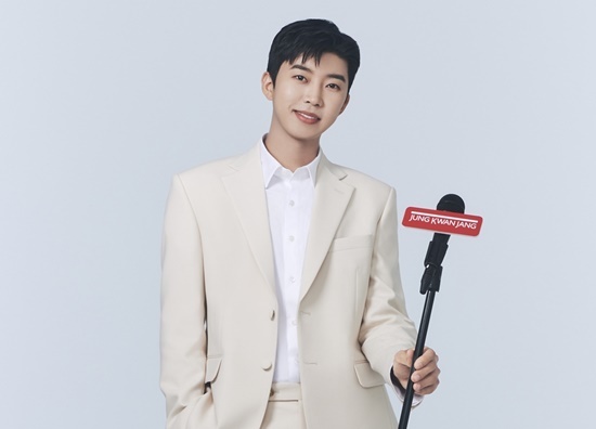 정관장 신규 모델로 발탁된 가수 임영웅. ⓒ 파이낸셜데일리 / 정관장