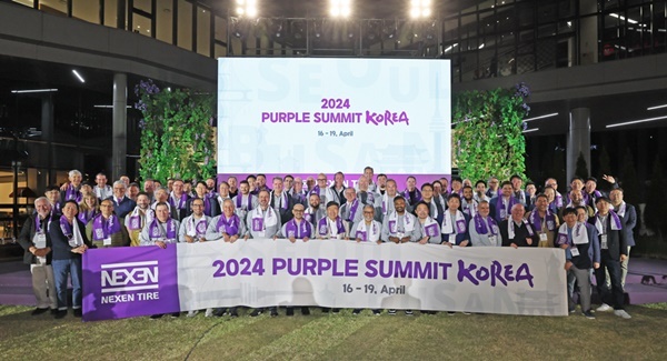 서울 마곡에 위치한 넥센중앙연구소에서 '2024 퍼플 서밋 코리아' 기념 사진을 촬영하고 있다. ⓒ 파이낸셜데일리 / 넥센타이어