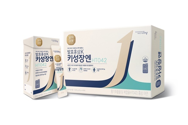 hy, 키성장 건강기능식품 '발효홍삼K 키성장엔 HT042' 제품 이미지. ⓒ 파이낸셜데일리 / hy