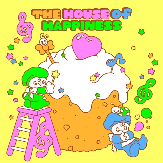 현대백화점, 가정의 달 맞이 '행복의 집'(The House of Happiness) 테마 대표 이미지. ⓒ 파이낸셜데일리 / 현대백화점