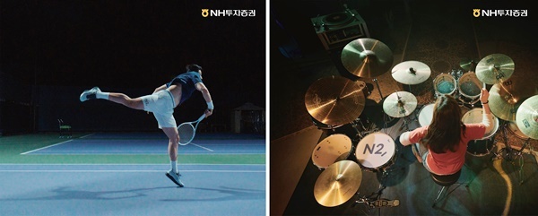 엔투 CF. ⓒ 파이낸셜데일리 / NH투자증권
