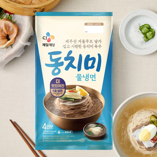 CJ제일제당, '동치미물냉면', 이른 무더위 맞춰 육수·면발 새단장. ⓒ 파이낸셜데일리 / CJ제일제당