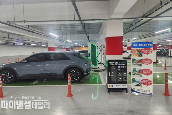 5월 준공 예정인 구평동 지하 공영주차장에도 설치 ⓒ파이낸셜데일리/구미도시공사