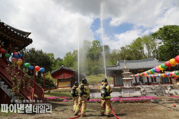 봄철 화재 예방 및 부처님오신날 대비 목조 문화재인 관음사를 대상합동소방훈련ⓒ파이낸셜데일리/고령소방서