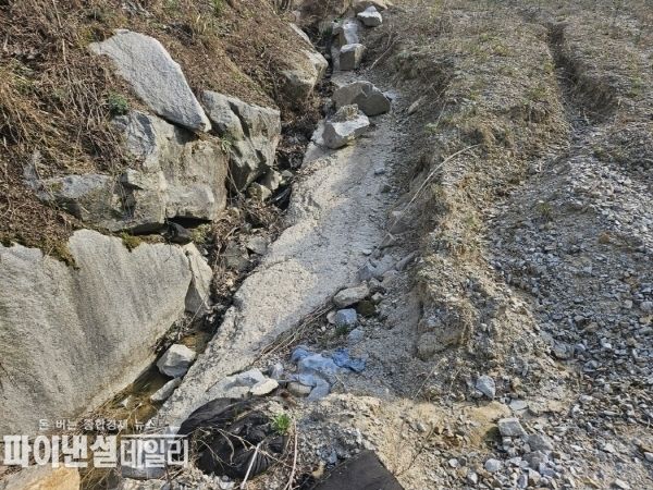  부실시공된 삼봉산업 복구현장 ⓒ파이낸셜데일리/박미화 기자