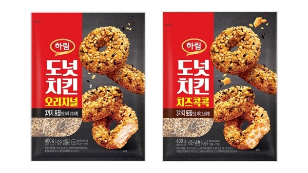 하림, ‘도넛치킨’ 2종. ⓒ 파이낸셜데일리 / 하림