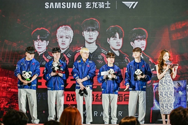 삼성전자가 중국 청두에서 T1 선수단과 오디세이 체험 행사를 진행하고 있다. ⓒ 파이낸셜데일리 / 삼성전자
