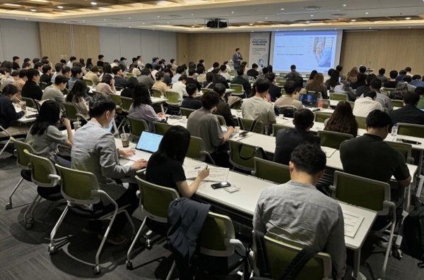 “2024년도 원료의약품 연구개발 실무교육” 행사 이미지. ⓒ 파이낸셜데일리 / 한국신약개발연구조합