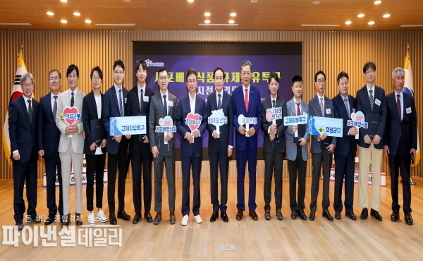 신규 특구 지정 관련, 5월 1일 경북도청에서 이철우 경상북도지사, 김주수 의성군수, 최태림 경북도의회 행정보건복지위원회 위원장, 의성군의회 의장, 하인성 경북테크노파크 원장, 특구참여기업 대표, 연구기관 등 100여 명이 참석한 가운데 언론사를 대상으로 ‘지정 보고회’가를 발표했다 /파이낸셜데일리/박미화 기자