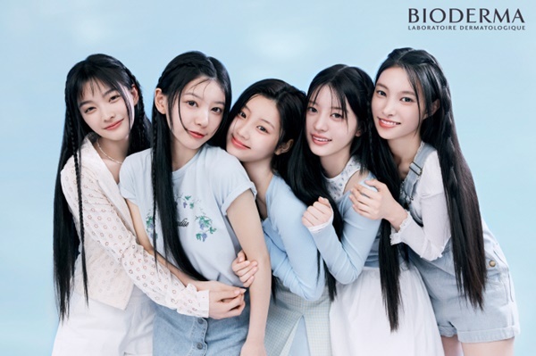 ‘바이오더마’ 모델로 발탁된 걸그룹 ‘아일릿’(ILLIT). ⓒ 파이낸셜데일리 / 바이오더마